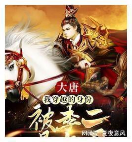 台儿庄交通运输局:加快推进重点项目,优化全区路网结构